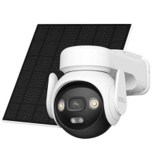 La cámara IPC-B7ED-5M0TEA-AM/FSP14 es un kit AOV PT 5MP diseñado para exteriores sin necesidad de conexión eléctrica - soporta grabación 24/7 con AOV